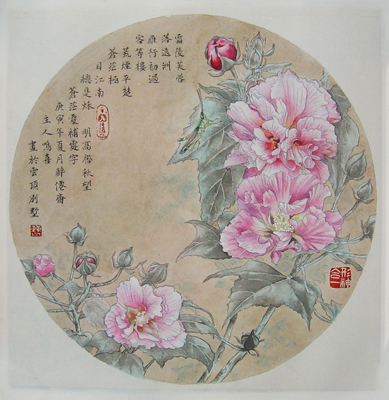 芙蓉花——工笔系列之十 34×34cm 2010年8月              我要评论