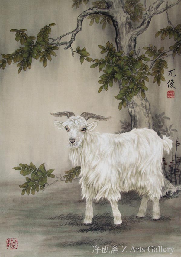 羊-华夏艺术网